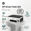 hp-smart-tank-525-wifi-colour-printer