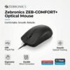zebronics-zeb-comfort-plus-optical-mouse